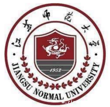 江苏师范大学